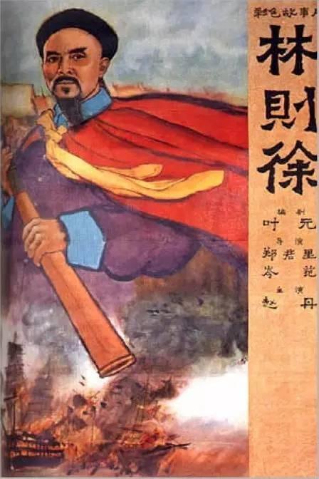 制作台湾南华大学毕业证